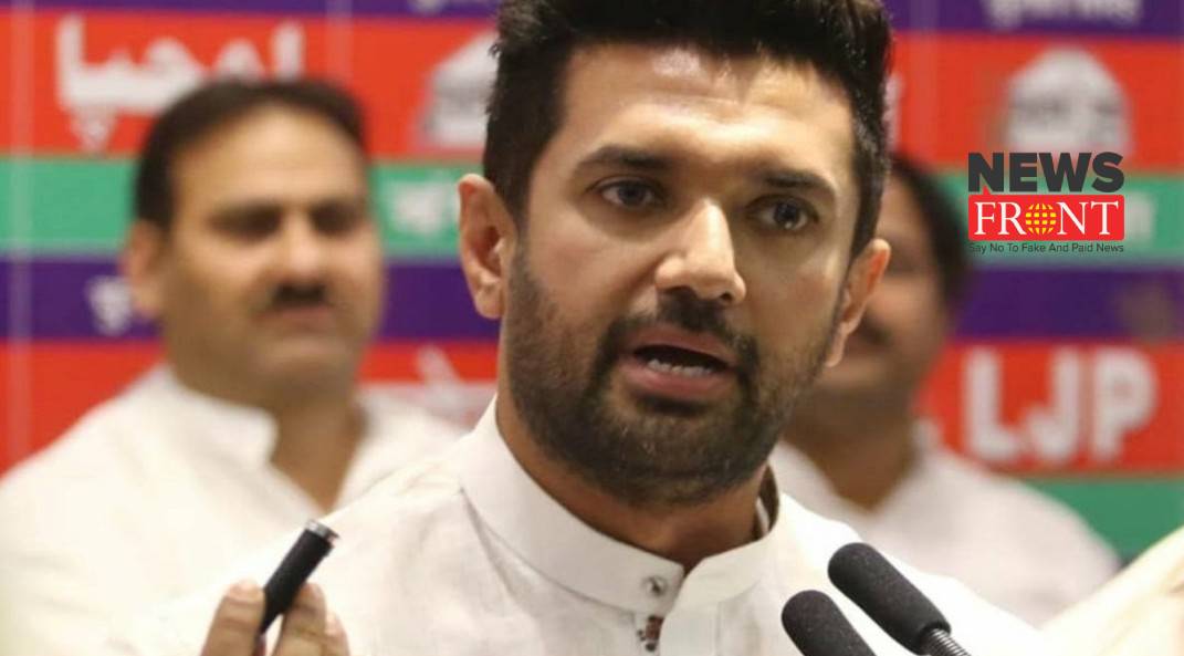 Chirag Paswan | newsfront.co