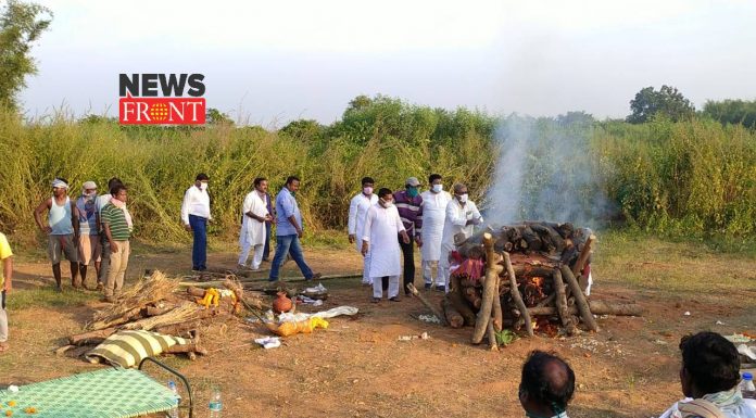 Cremation | newsfront.co