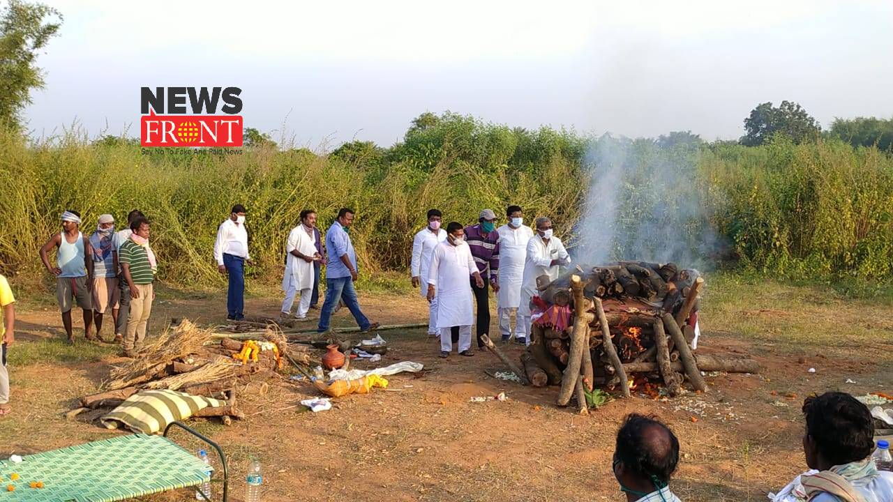 Cremation | newsfront.co