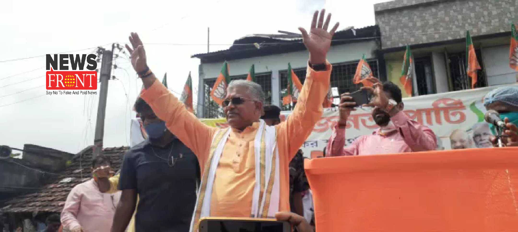 Dilip Ghosh | newsfront.co