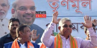 Dilip Ghosh | newsfront.co