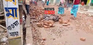 Drainage Canal | newsfront,co