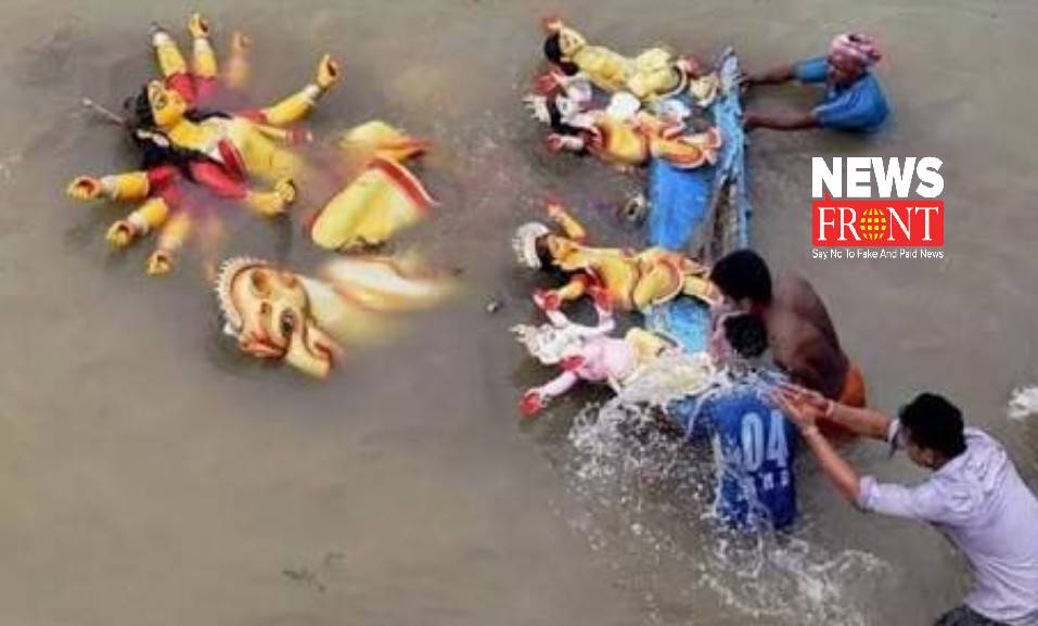 Durga immersion | newsfront.co