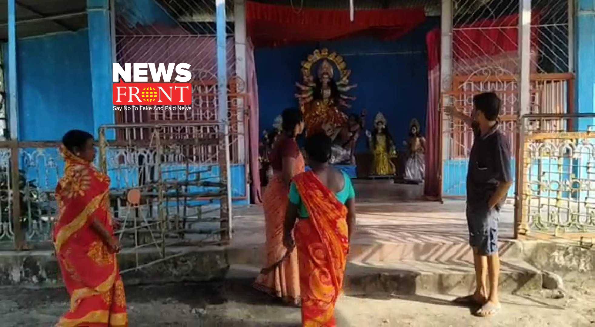 Durgapuja | newsfront.co