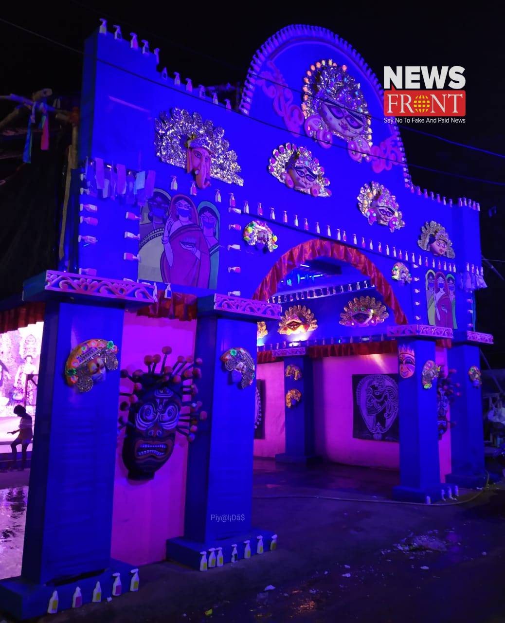 Durgapuja Pandal | newsfront.co