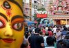 Durgapujo | newsfront.co