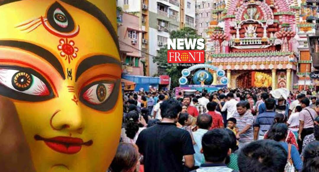 Durgapujo | newsfront.co