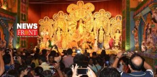 Durgapujo | newsfront.co