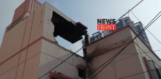 Explosion | newsfront.co