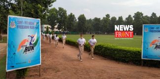 Fit India | newsfront.co