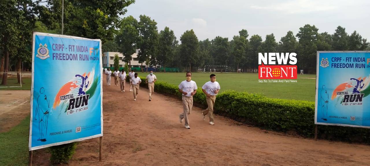 Fit India | newsfront.co