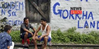 Gorkhaland | newsfront.co