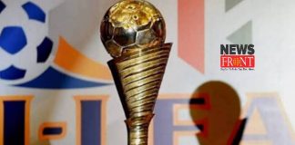 I League trophy | newsfront.co