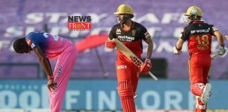 IPL | newsfront.co