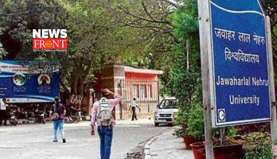 JNU University | newsfront.co