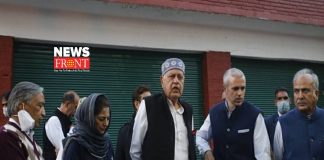 Jammu Kashmir | newsfront.co