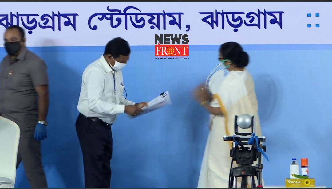 CM Mamata | newsfront.co