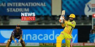 KKR vs CSK | newsfront.co