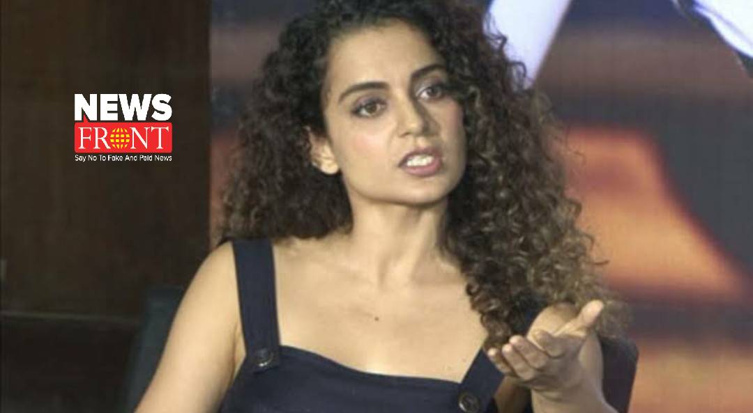 Kangana Ranaut | newsfront.co