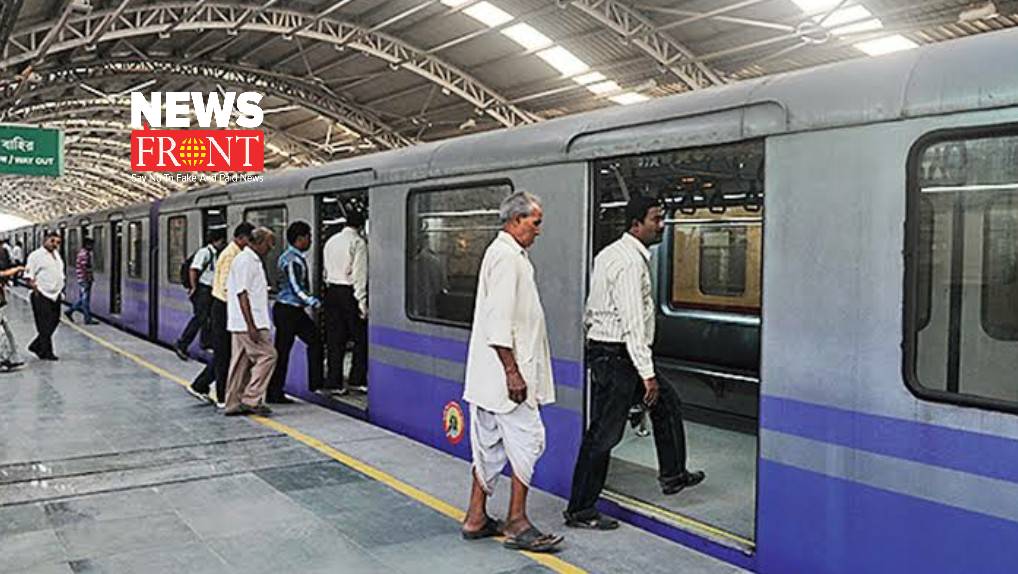 Kolkata Metro | newsfront.co