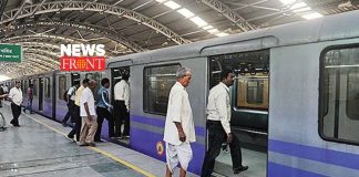 Kolkata metro | newsfront.co