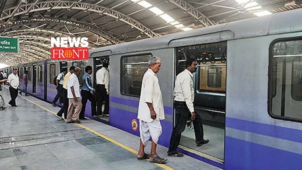 Kolkata metro | newsfront.co