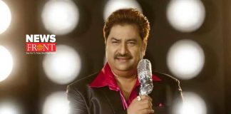 Kumar Sanu | newsfront.co