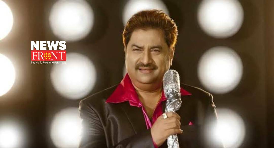 Kumar Sanu | newsfront.co