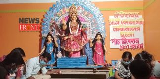 Laxmi puja | newsfront.co