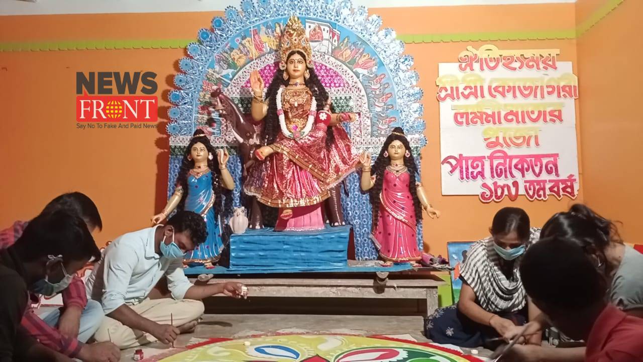 Laxmi puja | newsfront.co