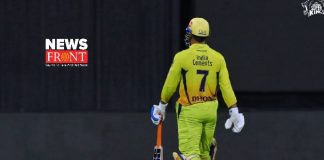 MS Dhoni | newsfront.co