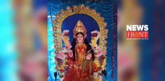 Maa Laxmi | newsfront.co