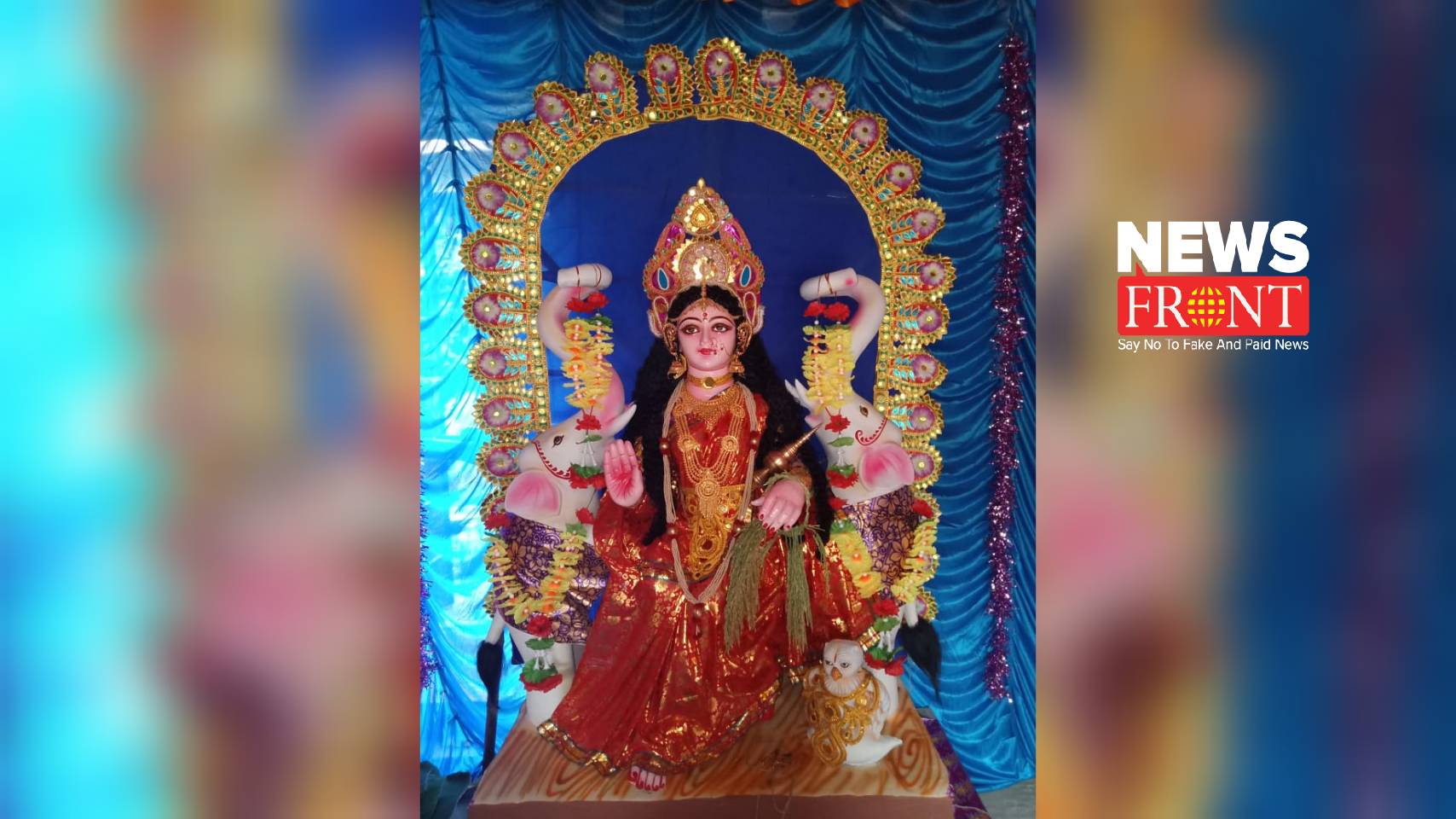 Maa Laxmi | newsfront.co