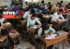 Madhyamik exam | newsfront.co