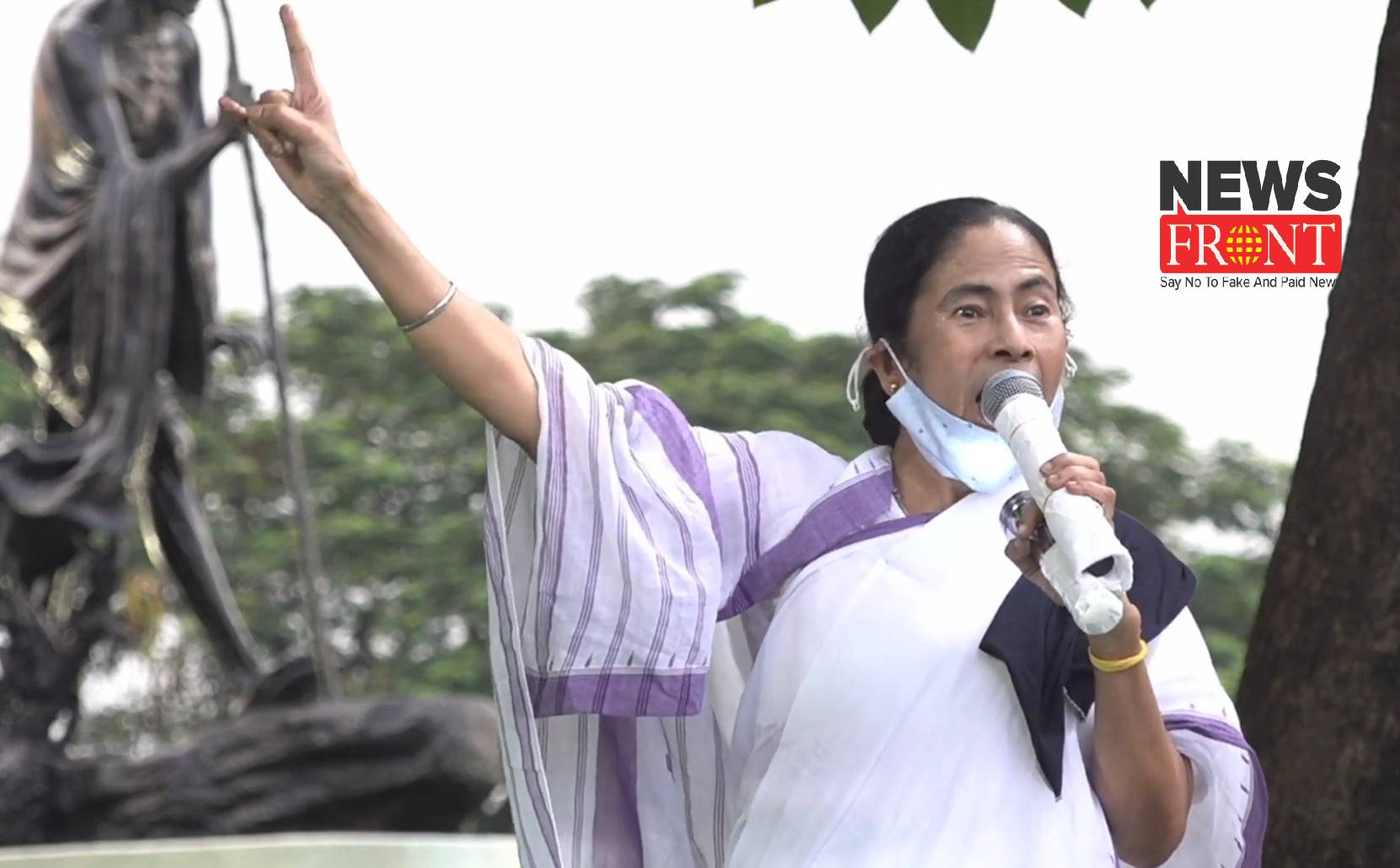 Mamata Banerjee | newsfront.co