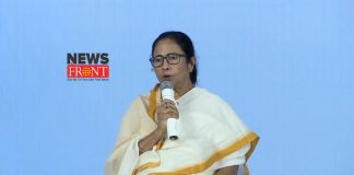 Mamata Banerjee | newsfront.co