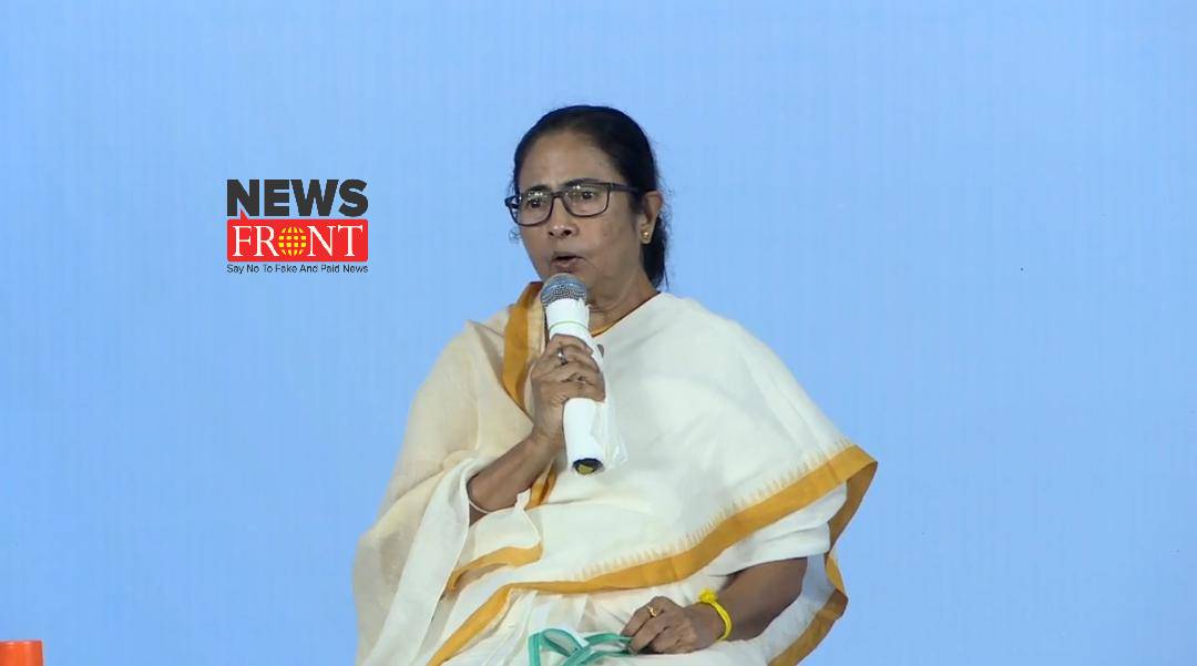 Mamata Banerjee | newsfront.co