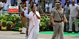 Mamata Banerjee | newsfront.co