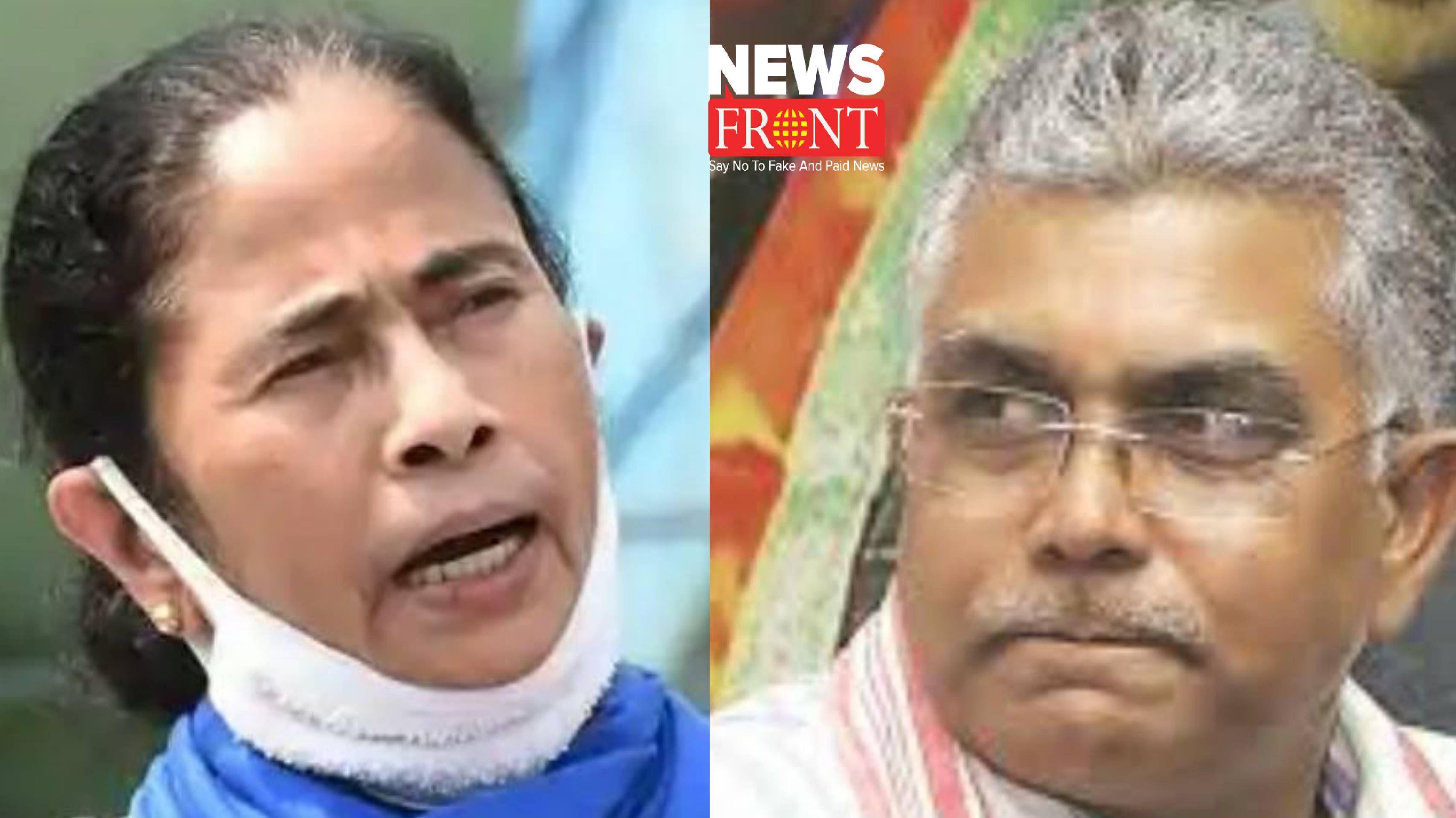 Mamata Dilip | newsfront.co