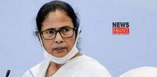 Mamta Banerjee | newsfront.co