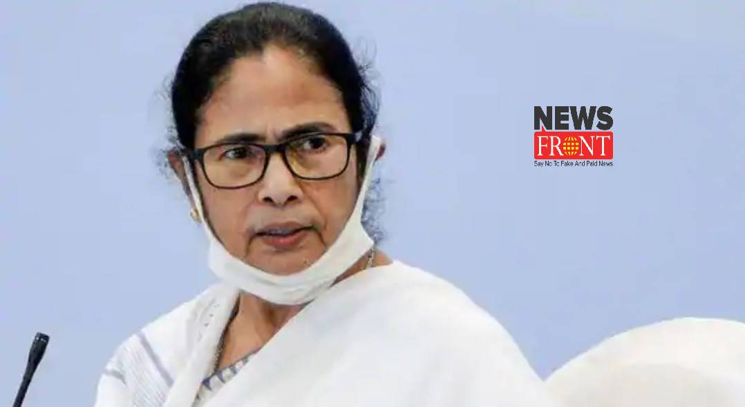 Mamta Banerjee | newsfront.co