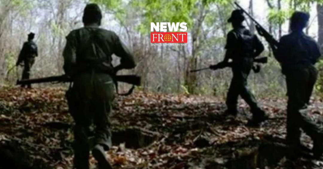 Maoist attack | newsfront.co