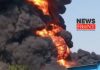 Massive fire | newsfront.co