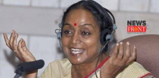 Meira Kumar | newsfront.co