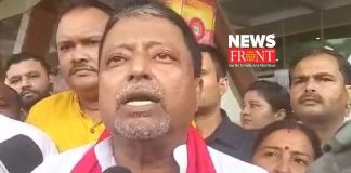 Mukul Roy | newsfront.co