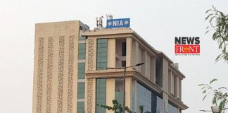 NIA office | newsfront.co