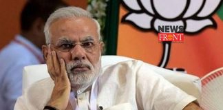 Narendra Modi | newsfront.co