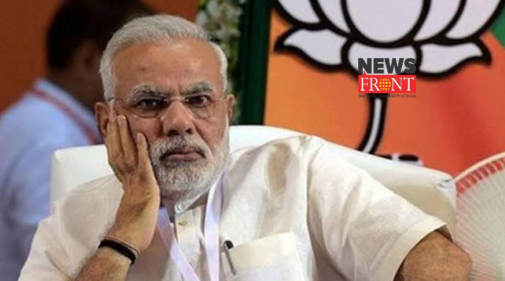 Narendra Modi | newsfront.co