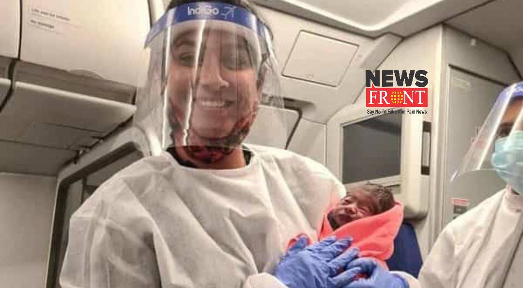 New born | newsfront.co