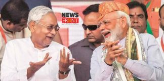 Nitish Kumar PM Modi | newsfront.co